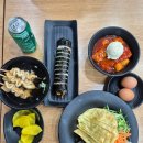 신논현 맛집 떡볶이 맛집 덕자네 방앗간 솔직 후기