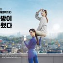 하나로다방