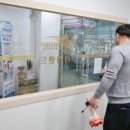 가야디자인애드 이미지