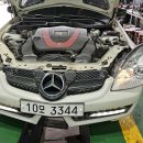 slk350 라이트전구 이미지