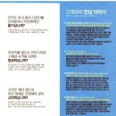 에이치와이디자인 이미지