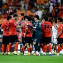 오렌지나이트 이미지