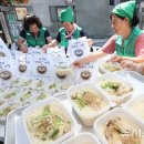 송림2동 행정복지센터 이미지