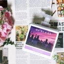주식회사 마이크로바이옴밸런스 | 바디안티에이징 바디워시추천 어쎈트 마이크로바이옴 퍼퓸 하이드레이팅 바디워시
