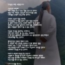 스승은 어떤 사람인가? 이미지