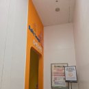 이마트 원주점(1층) 이미지