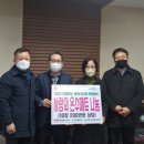 아이사랑매트