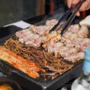 돈블랙서귀포본점 이미지