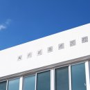 의귀리마을회관 이미지