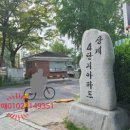 노원-상계-2136 이미지