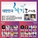 그랜드 아트 센타 네이버블로그