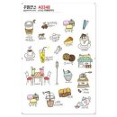 A0348 쇼핑하우