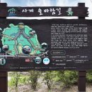 두계사 이미지