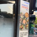 바다활어횟집 | 분당횟집 추천, 정자동횟집 활어바다 분당본점 활고등어 모듬회 솔직후기