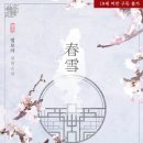 별보라 이미지