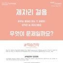 토마스어학원 이미지