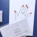 내눈썹네일샵