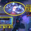 광역투어(첫주, 토) 인벤