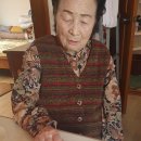 온누리대광당약국 Daum카페