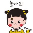 오빠네2 이미지
