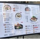 신기한의원 이미지