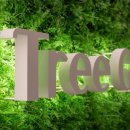 트리짐 트리태닝 이미지