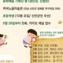 저녁노을미술관 이미지