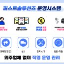 금빛문구 이미지