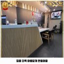 아이러브 휘트니스 | 양재1동 헬스장 아이러브휘트니스 착한 가격과 리뷰는 덤으로 추천 순위까지