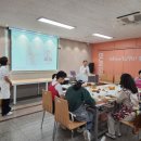 번오마을종합사회복지관