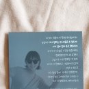 비글부부 피엠와이 이원단만드느라얼마나고생했나폴라 후기