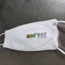 올림픽인쇄