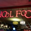 세이푸드주