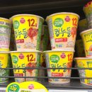 콕스다이어트 | 오뚜기 편의점 신상 고단백 컵누들 두부피 마라샹궈맛 가격, 칼로리 내돈내산 후기