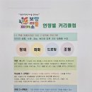 리틀피카소미술학원 - 청주시 흥덕구 서현북로 54 | 리틀피카소미술학원
