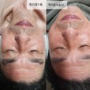 지소아스킨앤바디