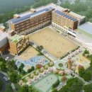 개포중학교 이미지