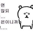 명보아트홀(라온홀) 이미지