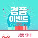 리치가구갤러리 이미지