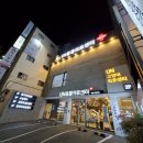 UN동물의료센터 이미지