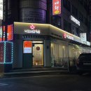 낙곱새가 먹고싶을 땐 부천낙곱새 &#39; 낙곱새 미장원 부천점 &#39; 추천드립니다!