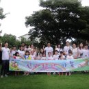 부발목장 이미지