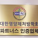참약사레몬약국 이미지