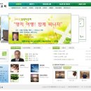 중곡교회(감리) 네이버블로그