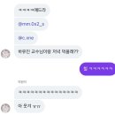 2026.05 일상 보여드릴까요?