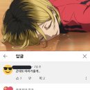 널사랑헤어