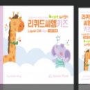 행복한우리약국 이미지