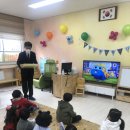 홍산초등학교병설유치원 이미지