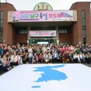 남구-4 이미지