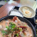 본가통영충무김밥 이미지